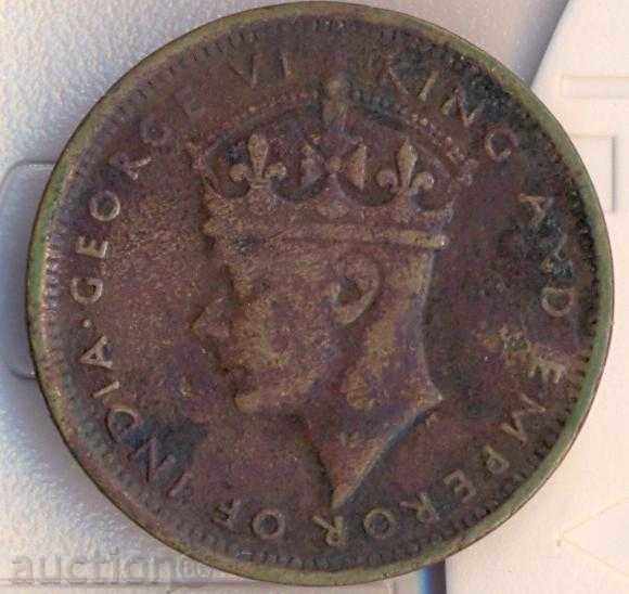 Mauritius 2 cenți în 1943, o foarte mică de circulație cu preț 8.70 BGN | € 4.45 Mauritius 2 cenți în 1943, o foarte mică de circulație cu preț 8.70 BGN | € 4.45