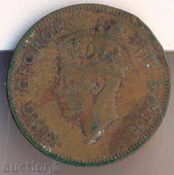 Μαυρίκιος 2 σεντ το 1949, μια πολύ μικρή κυκλοφορία με τιμή 7.95 BGN | € 4.06 Μαυρίκιος 2 σεντ το 1949, μια πολύ μικρή κυκλοφορία με τιμή 7.95 BGN | € 4.06