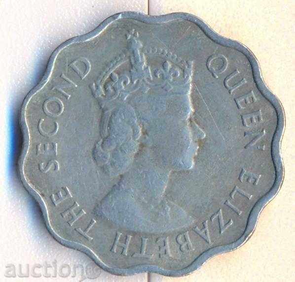 Μαυρίκιος 10 σεντς το 1971, μια μικρή κυκλοφορία με τιμή 7.95 BGN | € 4.06 Μαυρίκιος 10 σεντς το 1971, μια μικρή κυκλοφορία με τιμή 7.95 BGN | € 4.06