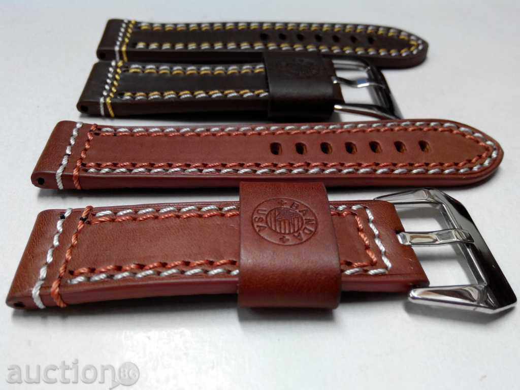 Brown leather strap 24mm with price 45.00 BGN | € 23.01