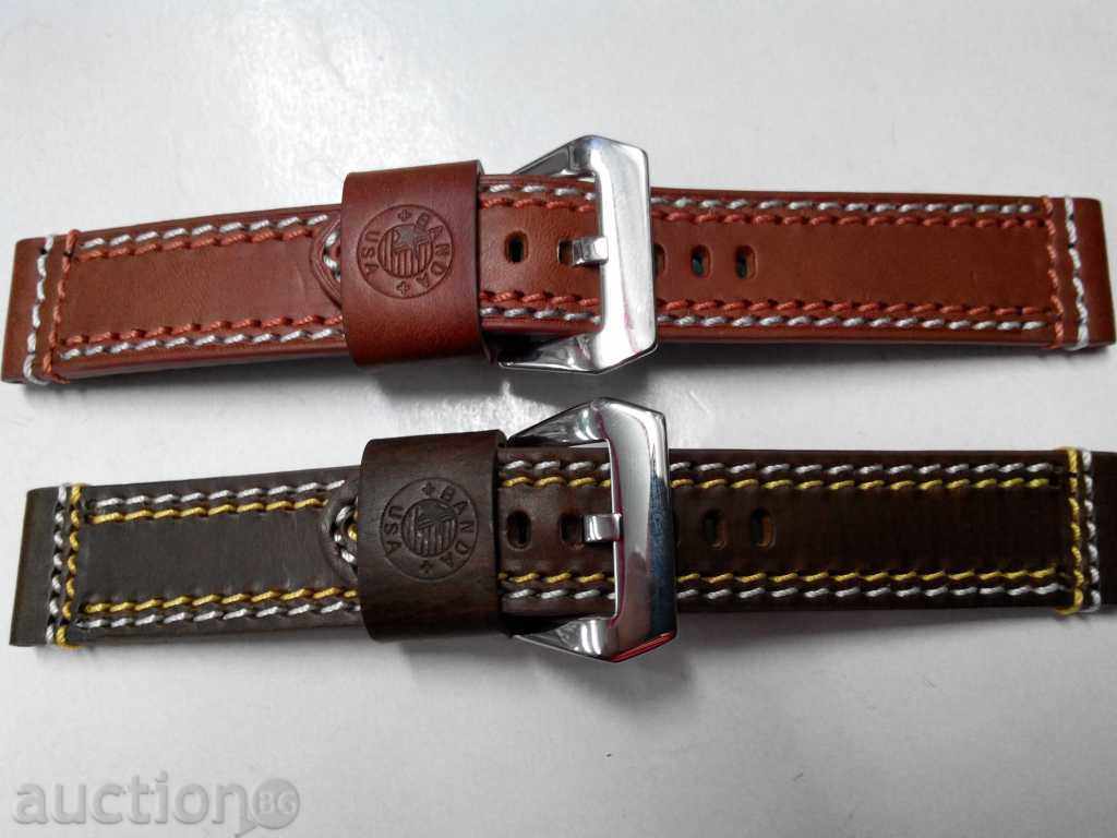 Auction  Brown leather strap 24mm