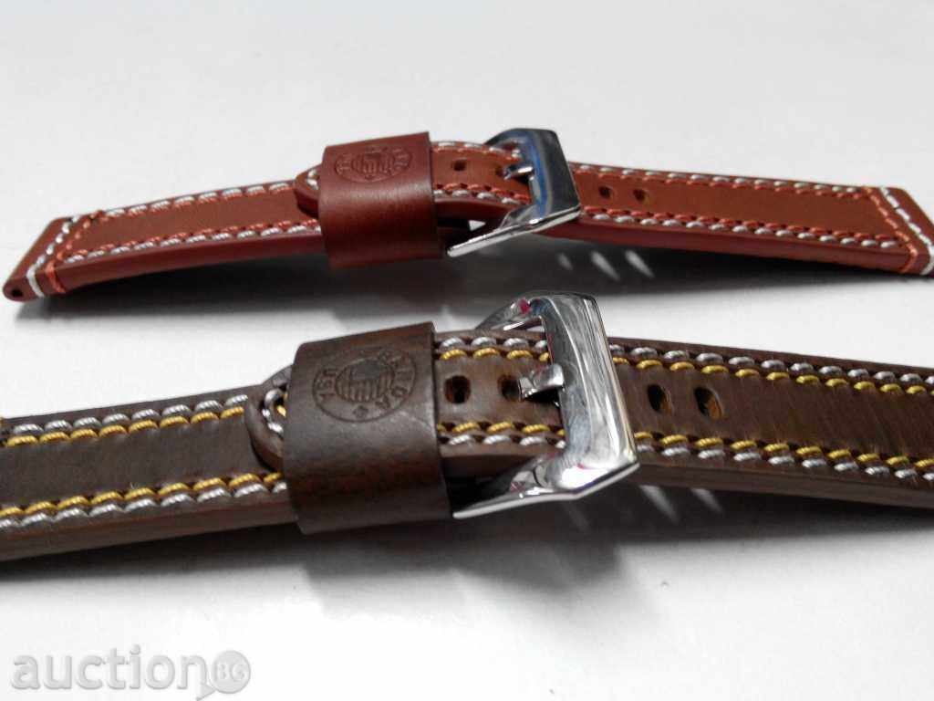 Brown leather strap 24mm - 6