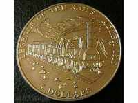 5 долара 2001, Либерия