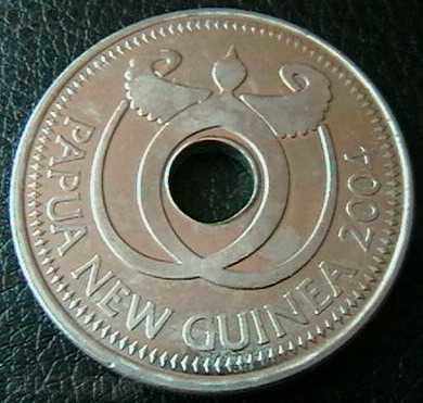 1 Cinemas 2004, Papua New Guinea with price 9.00 BGN | € 4.60 1 Cinemas 2004, Papua New Guinea with price 9.00 BGN | € 4.60