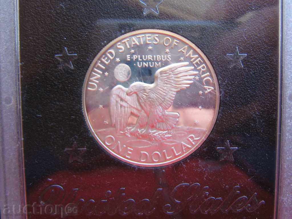 US $ / SILVER / - RARE! with price 74.00 BGN | € 37.84