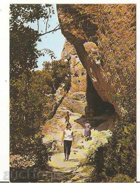 Καρτ ποστάλ Βουλγαρία Madara βράχια κοντά Madara konnik1 *