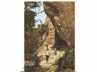 Καρτ ποστάλ Βουλγαρία Madara βράχια κοντά Madara konnik1 *