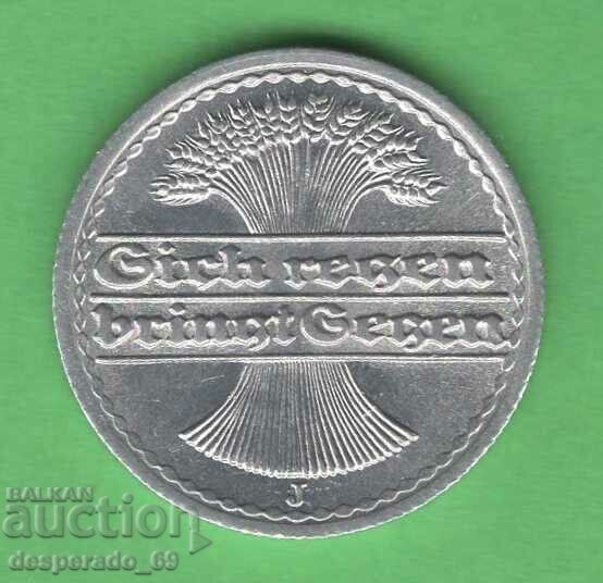 (¯`'•.¸ 50 Pfennig 1920J GERMANY UNC- ¸.•'´¯) με τιμή 3.50 BGN | € 1.79 (¯`'•.¸ 50 Pfennig 1920J GERMANY UNC- ¸.•'´¯) με τιμή 3.50 BGN | € 1.79