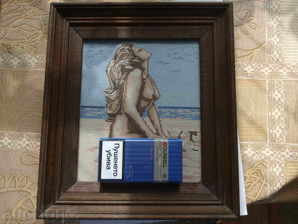 Livrarea tapiserie Livrarea tapiserie