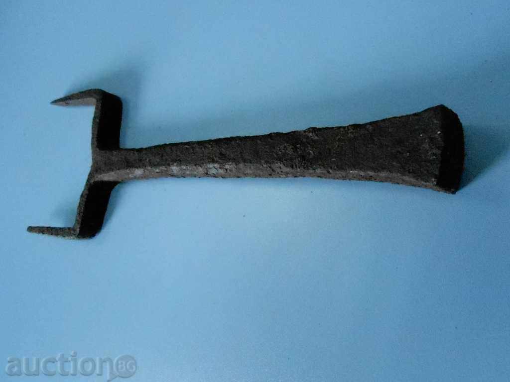 Auction Nailed Auction Nailed