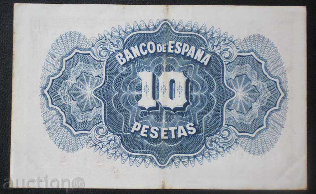 Банкнота  Испания  10  Песети  1935 с цена € 6.14 | 12.01 лв.