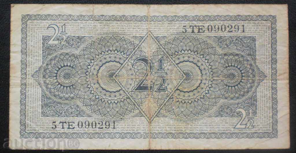 Банкнота  Антили  2 ½  Гулден  1943 с цена € 7.67 | 15.00 лв.