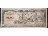 Bancnota Cuba 10 Pesos 1958