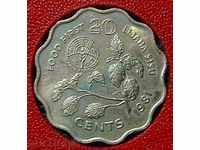 20 σεντς 1981 FAO, Σουαζιλάνδη