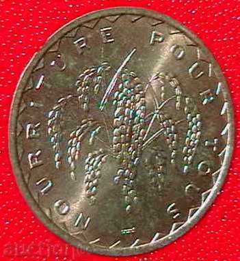 50 Franc 1975 FAO, Mali with price 27.00 BGN | € 13.80 50 Franc 1975 FAO, Mali with price 27.00 BGN | € 13.80