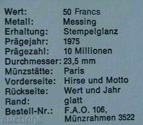 Auction 50 Franc 1975 FAO, Mali Auction 50 Franc 1975 FAO, Mali