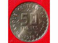 50 франка 1975 FAO, Мали