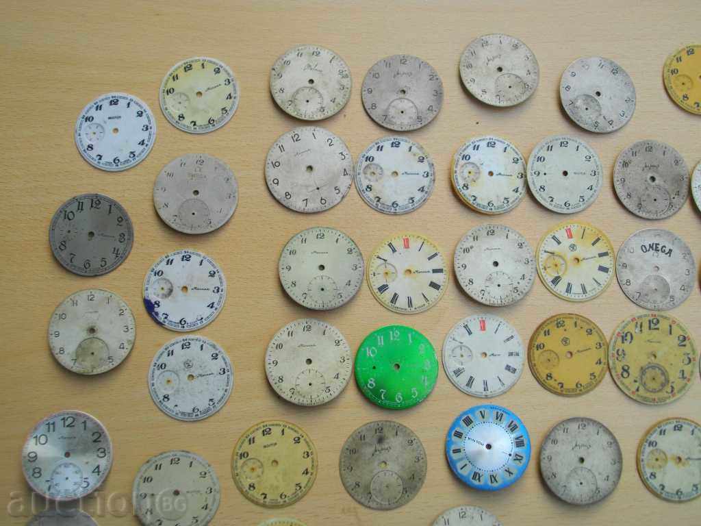 Lot of 74 pcs. the pocket watch dial with price 100.00 BGN | € 51.13