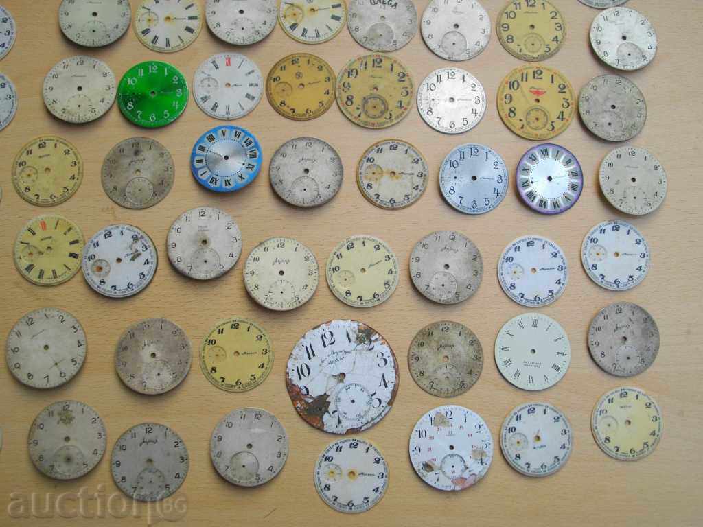 Lot of 74 pcs. the pocket watch dial - 5