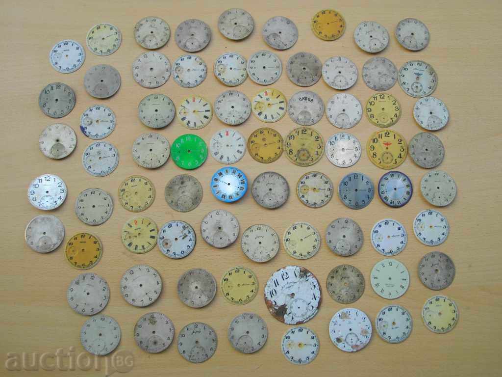 Lot of 74 pcs. the pocket watch dial