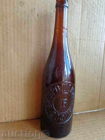 Παλιά γυάλινο μπουκάλι μπύρα μπουκάλι - REDKAZH