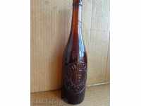 An old bottle of glass beer, a bottle - REDKAW