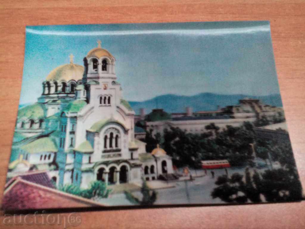 *$*Y*$* ΠΑΛΙΑ ΣΤΕΡΕΟ ΚΑΡΤΑ - ΣΟΦΙΑ ΝΑΟΣ ΑΛΕΞΑΝΔΡΟΥ ΝΕΦΣΚΙ *$*Y*$* με τιμή € 5.00 | 9.78 BGN