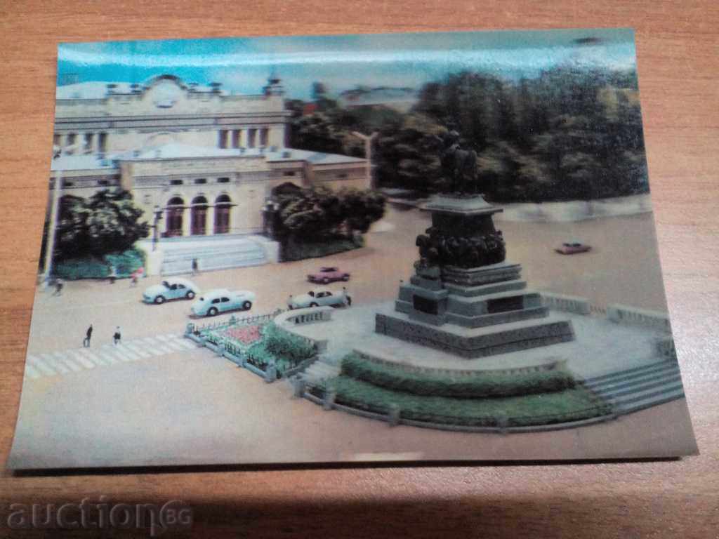 * $ * Y * $ * STARA STEREO KARTICHKA - SOFIA NAR. ASSEMBLY * $ * Y * $ * with price 9.90 BGN | € 5.06 * $ * Y * $ * STARA STEREO KARTICHKA - SOFIA NAR. ASSEMBLY * $ * Y * $ * with price 9.90 BGN | € 5.06