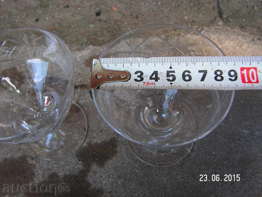 Δημοπρασία 5419. ΟΜΟΡΦΗ ΥΠΗΡΕΣΙΑ CHASHIKRISTAL Δημοπρασία 5419. ΟΜΟΡΦΗ ΥΠΗΡΕΣΙΑ CHASHIKRISTAL