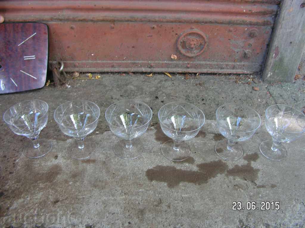 5419. ΟΜΟΡΦΗ ΥΠΗΡΕΣΙΑ CHASHIKRISTAL - 7 5419. ΟΜΟΡΦΗ ΥΠΗΡΕΣΙΑ CHASHIKRISTAL - 7