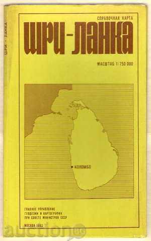 carte de Sri Lanka Spravochnaya