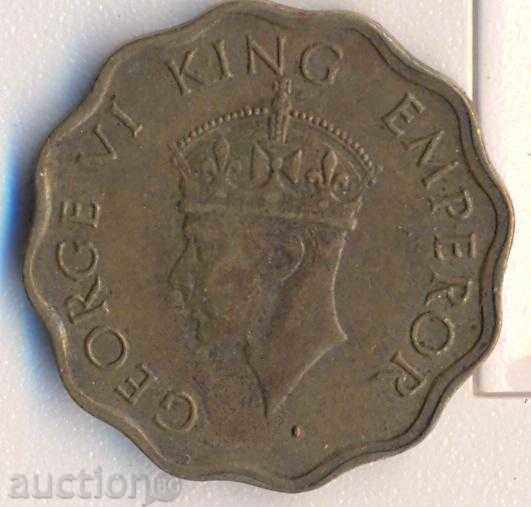 British India 1 year 1944 with price 2.40 BGN | € 1.23 British India 1 year 1944 with price 2.40 BGN | € 1.23