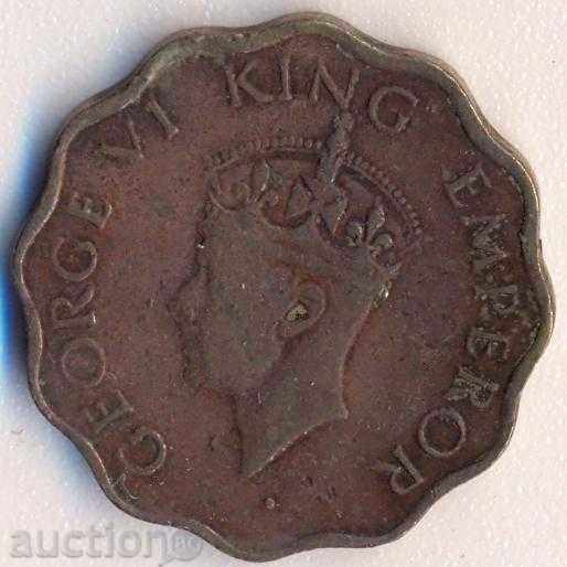 Британска Индия 1 анна 1944 година с цена 3.00 лв. | € 1.53 Британска Индия 1 анна 1944 година с цена 3.00 лв. | € 1.53