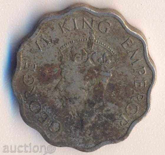 British India 1 year 1946 with price 2.80 BGN | € 1.43 British India 1 year 1946 with price 2.80 BGN | € 1.43