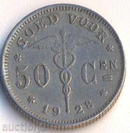 Белгия 50 сентимес 1928 година