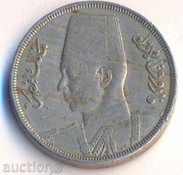 Egypt 10 millennium 1938 with price 3.50 BGN | € 1.79 Egypt 10 millennium 1938 with price 3.50 BGN | € 1.79