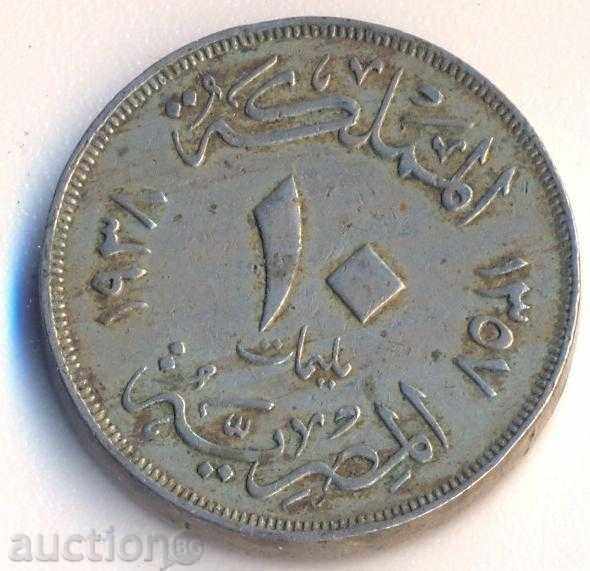 Egypt 10 millennium 1938