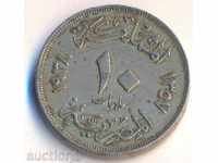 Египет 10 миллима 1938 година