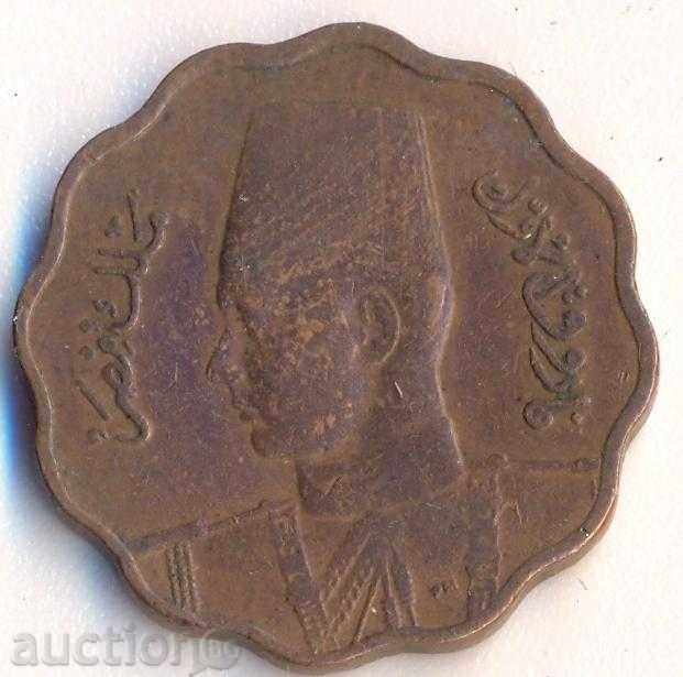 Egypt 10 millennium 1943 with price 2.50 BGN | € 1.28 Egypt 10 millennium 1943 with price 2.50 BGN | € 1.28