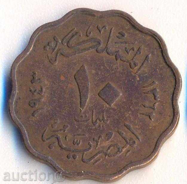 Египет 10 миллима 1943 година