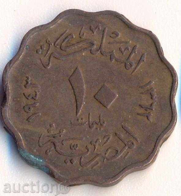 Египет 10 миллима 1943 година