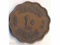 Egipt 10 millima 1943