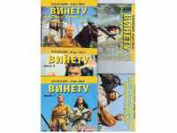 16 DVD-uri cu filme bazate pe romanele lui Karl May