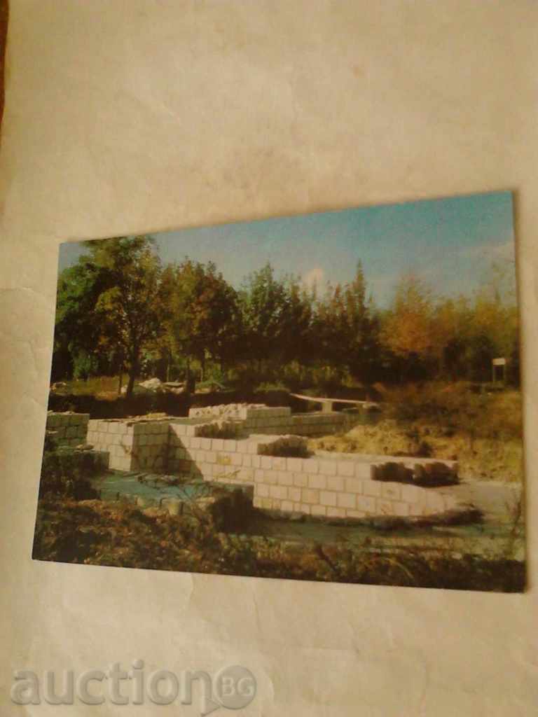 Postcard Razgrad Razvanini from the Roman city of Abritus