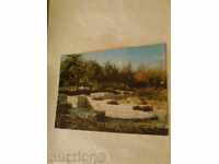 Postcard Razgrad Ruins of the Roman city Abritus