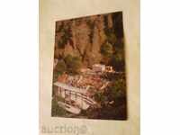 Postcard Belogradchik Summer Theater