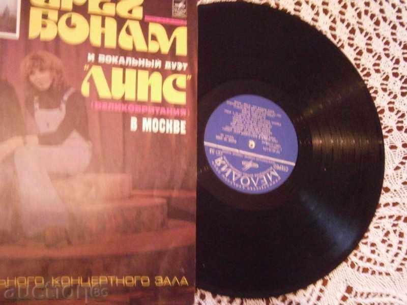 Delivery of GREG BONAM AND VIG "LIPS" - BIG PLAN - MELODIA - C 60-11121 Delivery of GREG BONAM AND VIG "LIPS" - BIG PLAN - MELODIA - C 60-11121