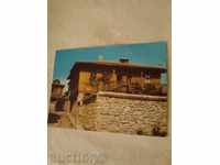 Пощенска картичка Несебър Стара къща 1968