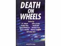 DEATH ON WHEELS - FANTASTIC COLLECTION