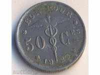 Βέλγιο 50 sentimes 1923